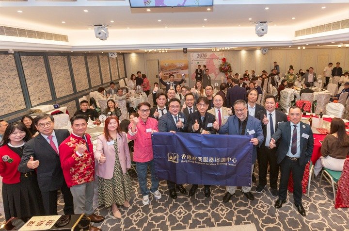 hkbstc-banner